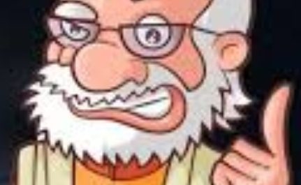 नो हार, ओन्ली जीत!