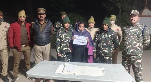 70 लाख चरस के साथ एक नेपाली महिला गिरफ्तार ,पुलिस व एसएसबी की संयुक्त टीम को रात में गश्त के दौरान मिली बड़ी सफलता