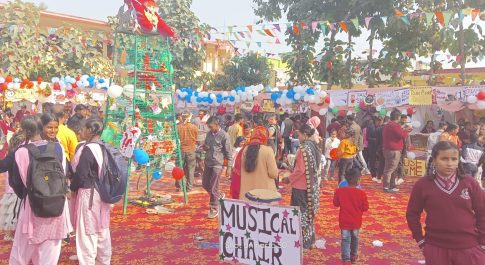 प्रांमिस लैण्ड पब्लिक इण्टर कॉलेज में बच्चों ने धूमधाम से मनाया बाल मेला