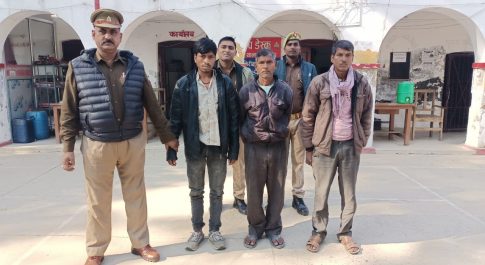 मुकदमे मे काफी दिनों से वांछित चल रहे 3 अभियुक्त गिरफ्तार