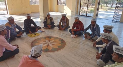 सदस्यता अभियान को लेकर आम आदमी पार्टी की खेरवाड़ा विधानसभा में बैठक