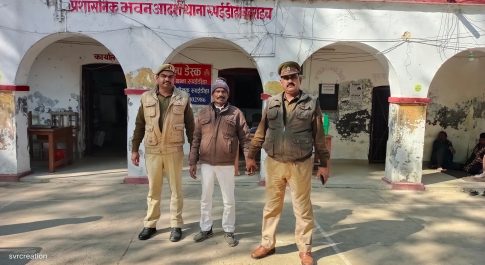 हत्या के प्रयास के मुकदमे मे वांछित चल रहे 1 अभियुक्त को पुलिस ने किया गिरफ्तार