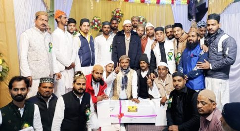 अंजुमन अल्विया ऑल यूपी नातिया तकाबला में आई प्रथम