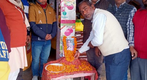 बृजमनगंज पत्रकारों ने शोक सभा कर दी श्रद्धांजलि