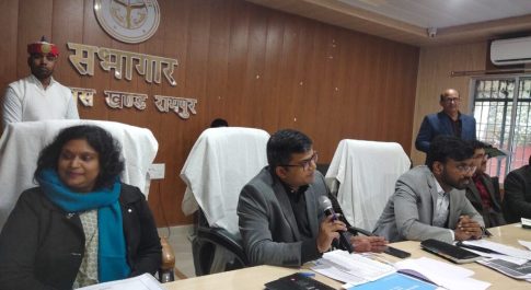 जौनपुर जिलाधिकारी मनीष कुमार वर्मा की अध्यक्षता में विकास खण्ड रामपुर के सभागार में पोषण मिशन/जिला पोषण समिति की बैठक हुई सम्पन्न