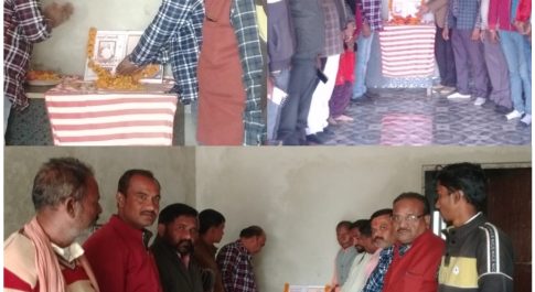 प्रधानमंत्री की माता के निधन पर भारत नेपाल सीमावर्ती रुपईडीहा में बीजेपी कार्यकर्ताओं ने की श्रधांजलि सभा