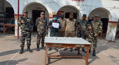 145 ग्राम स्मैक के साथ एक तस्कर गिरफ्तार ,रुपईडीहा से नेपालगंज जा रही थी स्मैक