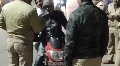 नव वर्ष की पूर्व संध्या पर जनपद में सुरक्षा व्यवस्था हेतु विशेष चेकिंग अभियान