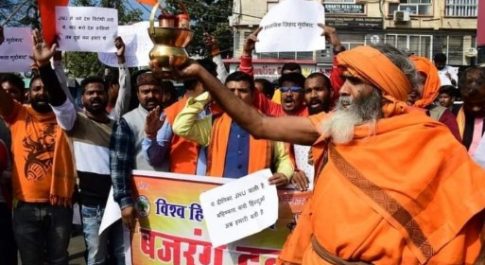 हुड़दंग का बेशर्म ढंग, फासी गिरोह की नई तरंग