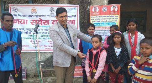 बालश्रम और बाल विवाह से मुक्त रखने का ग्रामवासियों ने लिया संकल्प