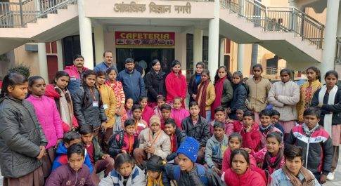 आंचलिक विज्ञान केंद्र साइंस सिटी लखनऊ व मेट्रो रेल का बच्चों ने किया भ्रमण