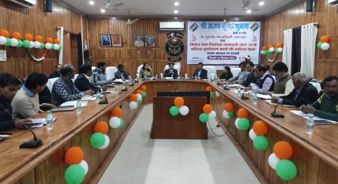मुख्य निर्वाचन अधिकारी की अध्यक्षता में सम्पन्न हुई पुनरीक्षण अभियान की समीक्षा बैठक