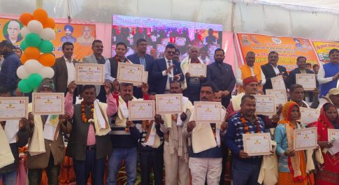 केडीसी में आयोजित हुआ ‘‘किसान सम्मान दिवस’’