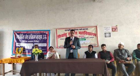 सुहापारा में आयोजित हुआ विधिक जागरूकता एवं साक्षरता शिविर