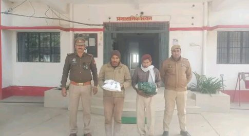 8 किलो अवैध चरस के साथ 02 नफर अभियुक्त गिरफ्तार