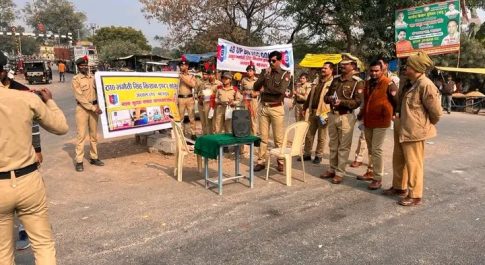 स्कूली बच्चों और एनसीसी (NCC) बल की यातायात जन-जागरुकता रैली हुई आयोजित