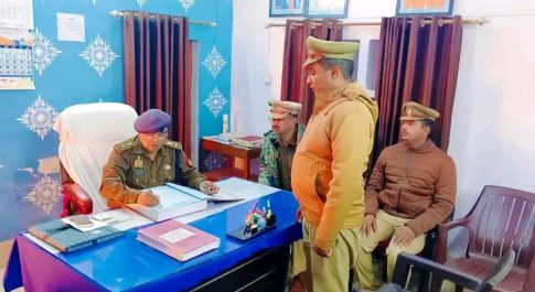 अपर पुलिस अधीक्षक ग्रामीण महोदय द्वारा थाना नानपारा का किया गया आकस्मिक निरीक्षण, दिये गये आवश्यक दिशा निर्देश