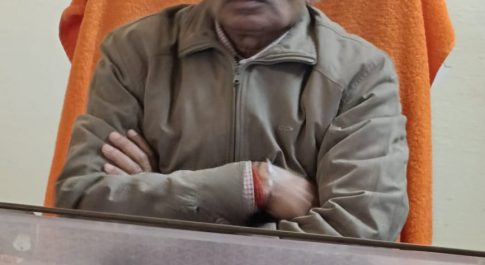 जौनपुर के विभिन्न क्षेत्रों में वर्ष 2023 में साप्ताहिक बन्दी का दिन हुआ घोषित