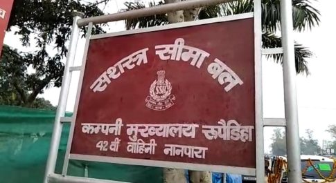 भारत नेपाल सीमावर्ती रुपईडीहा कस्बे के सम्मानित नागरिकों को एसएसबी जवानों की हरकतों के कारण उठानी पड़ रही है शर्मिंदगी