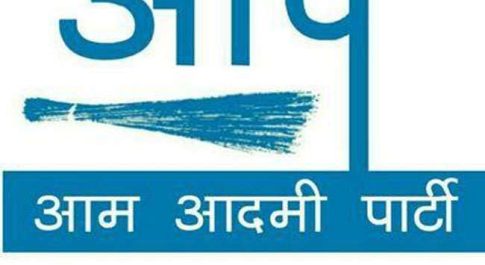 आप का संभाग स्तरीय कार्यकर्ता सम्मेलन महीने के आखिरी सप्ताह मैं