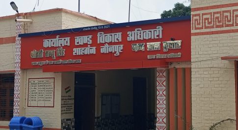 खबर का दिखाअसर ,बीडीओ ने जाँच के लिए गठित की टीम ,मामला अमरेथुआ ग्राम पंचायत में मनरेगा के बंदरबांट का