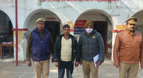 अपहरण के मुकदमे में वांछित चल रहा 1 अभियुक्त को पुलिस ने किया गिरफ्तार