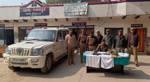 फर्जी दरोगा नीली बत्ती लगी स्कार्पियों के साथ गिरफ्तार