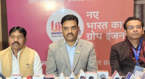 निवेश का हब बन रहा उत्तर प्रदेश