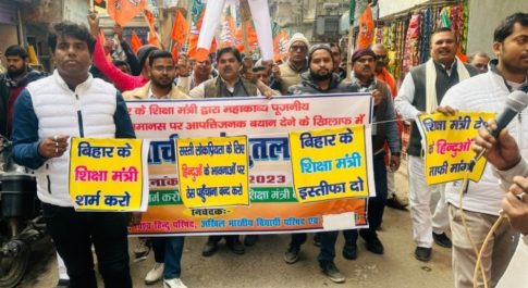 अरक्षणीय तुलसी पर कोहराम तो बहाना है, मकसद मनु और गोलवलकर को बचाना है