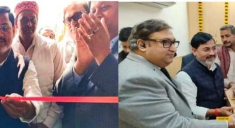 DFC बैंक के 7वें ब्रांच का बृजमनगंज मे हुआ शुभारंभ