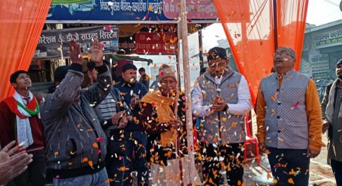सीमावर्ती में रही गणतंत्र दिवस की धूम