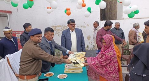 जनपद के समस्त थानों पर आयोजित किया गया “थाना समाधान दिवस