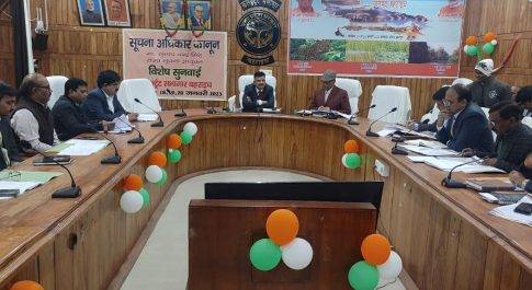 मिट्टी के अवैध खनन पर प्रभावी कार्यवाही करें एसडीएम: जिलाधिकारी