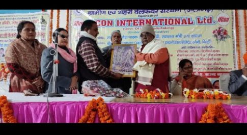 केडीसी में आयोजित हुआ निःशुल्क स्वास्थ्य शिविर