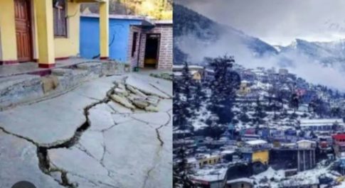 जोशीमठ की त्रासदी