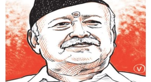 नज़र झुका के चलो, जाग्रत हिंदू से बच-बचा के चलो!