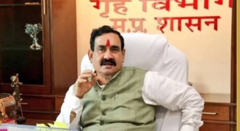 लगे रहो नरोत्तम भाई!