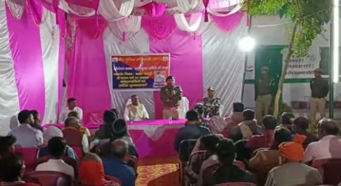 पुलिस अधीक्षक महोदय द्वारा विधायक नानपारा व एसएसबी टीम के साथ नेपाल सीमा से सटे थाना रुपईडीहा क्षेत्र के ग्राम शिवपुर मोहनिया निवासियों के साथ जनसंवाद