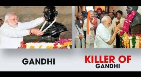 गांधी की भी जय, गोडसे की भी जय!