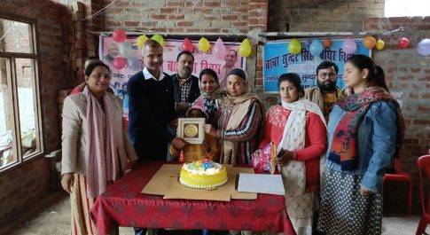 राष्ट्रीय बालिका दिवस पर मूक बधिर बच्ची का मनाया गया जन्म दिवस