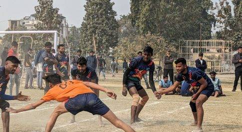 उत्तर प्रदेश स्थापना दिवस के अवसर पर आयोजित हुई कबड्डी प्रतियोगिता