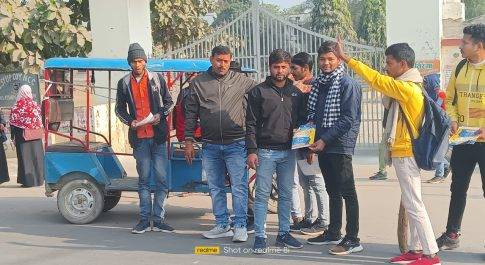 यातायात नियमों के पालन के प्रति किया गया जागरूक