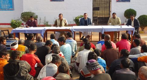कारागार में आयोजित हुआ विधिक जागरुकता एवं साक्षरता शिविर