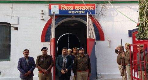 डीएम व एसपी ने किया जिला कारागार का औचक निरीक्षण