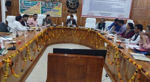 डीएम की अध्यक्षता में सम्पन्न हुआ ‘किसान दिवस’  महाराजा सुहेलदेव चार दिवसीय किसान मेला की तिथि निर्धारित