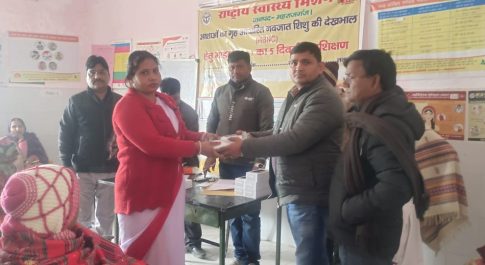 स्मार्ट फोन मिलने से आशा कार्यकर्ताओं मे खुशी