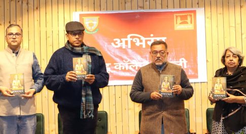 हिंदी साहित्येतिहास में दशरथ ओझा अविस्मरणीय – अंकुर 