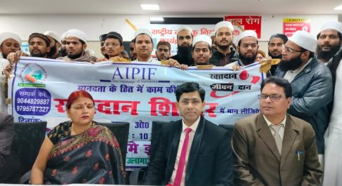 प्रगति के पथ पर अग्रसर बलरामपुर चिकित्सालय