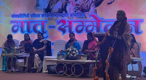बदलते हुए परिवेश मातृत्वभाव से परिपूर्ण होना अत्यंत आवश्यक – भारती सिंह