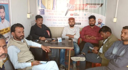 बेखौफ खबर की मंडलीय टीम गठित
